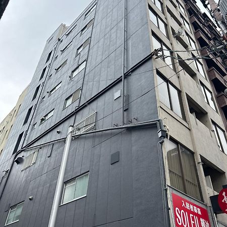 ２ Beds. Comfortable . Dotonbori / Kuromon Market. Osaka Exterior photo