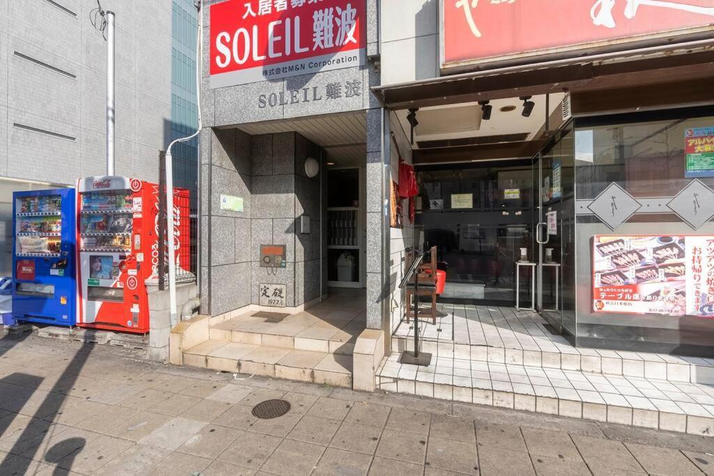 ２ Beds. Comfortable . Dotonbori / Kuromon Market. Osaka Exterior photo