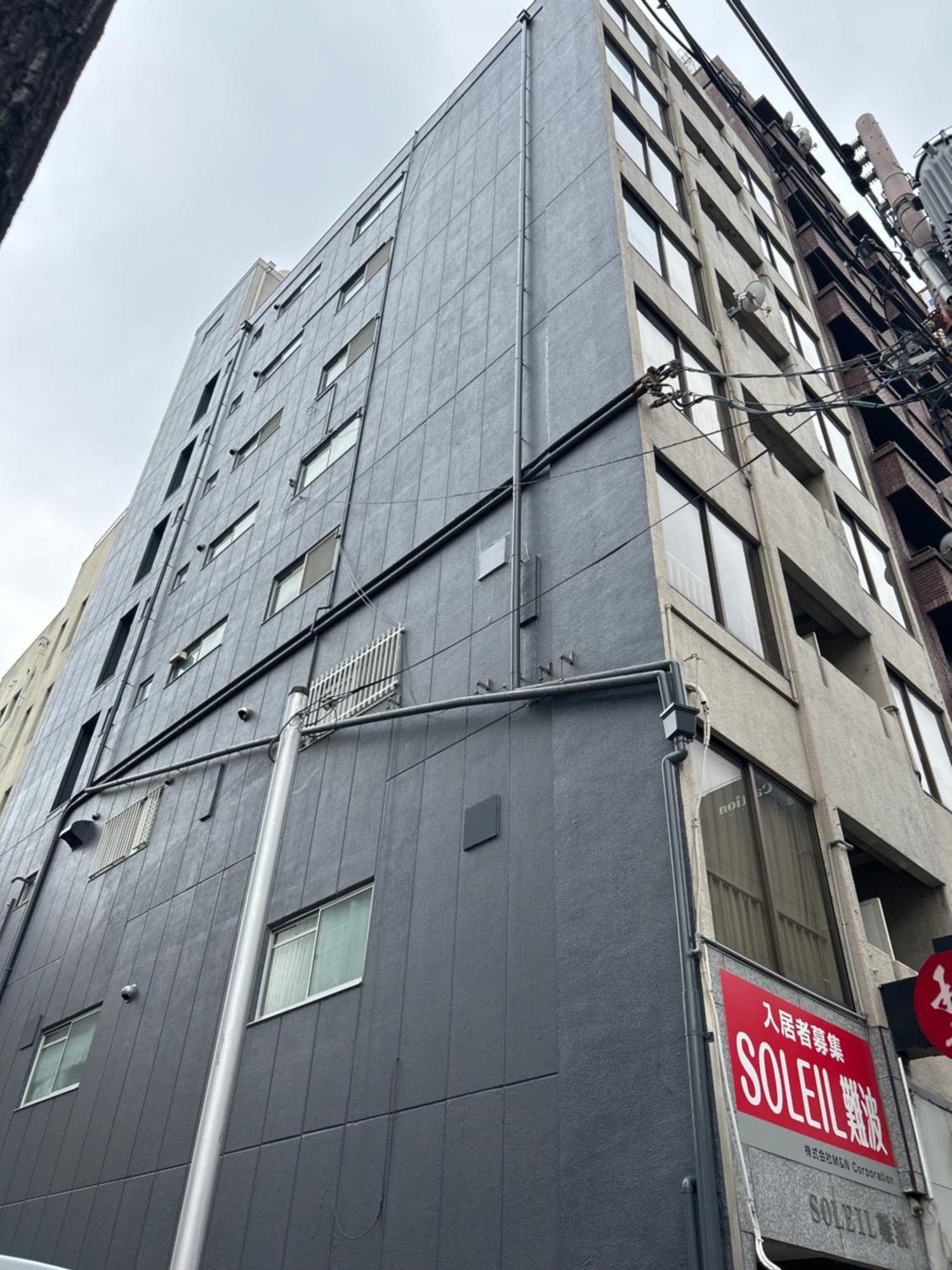 ２ Beds. Comfortable . Dotonbori / Kuromon Market. Osaka Exterior photo